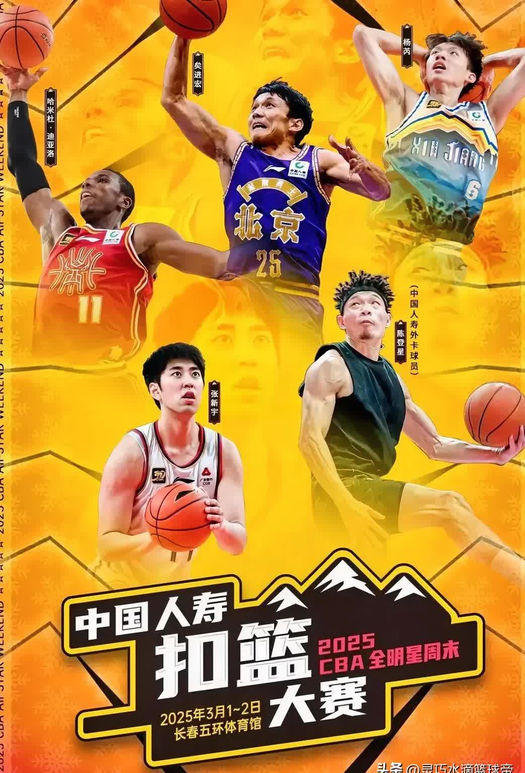 篮网王牌球员创赛季得分新高，媒体热捧，制作发生重要类型.的简单介绍