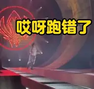 德罗巴意外战胜RNG，刷新纪录引爆全场！